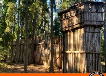 Компания по организации мероприятий Неизведанный Мир Фото 2