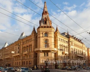 Компания Небанальный Петербург Фото 2
